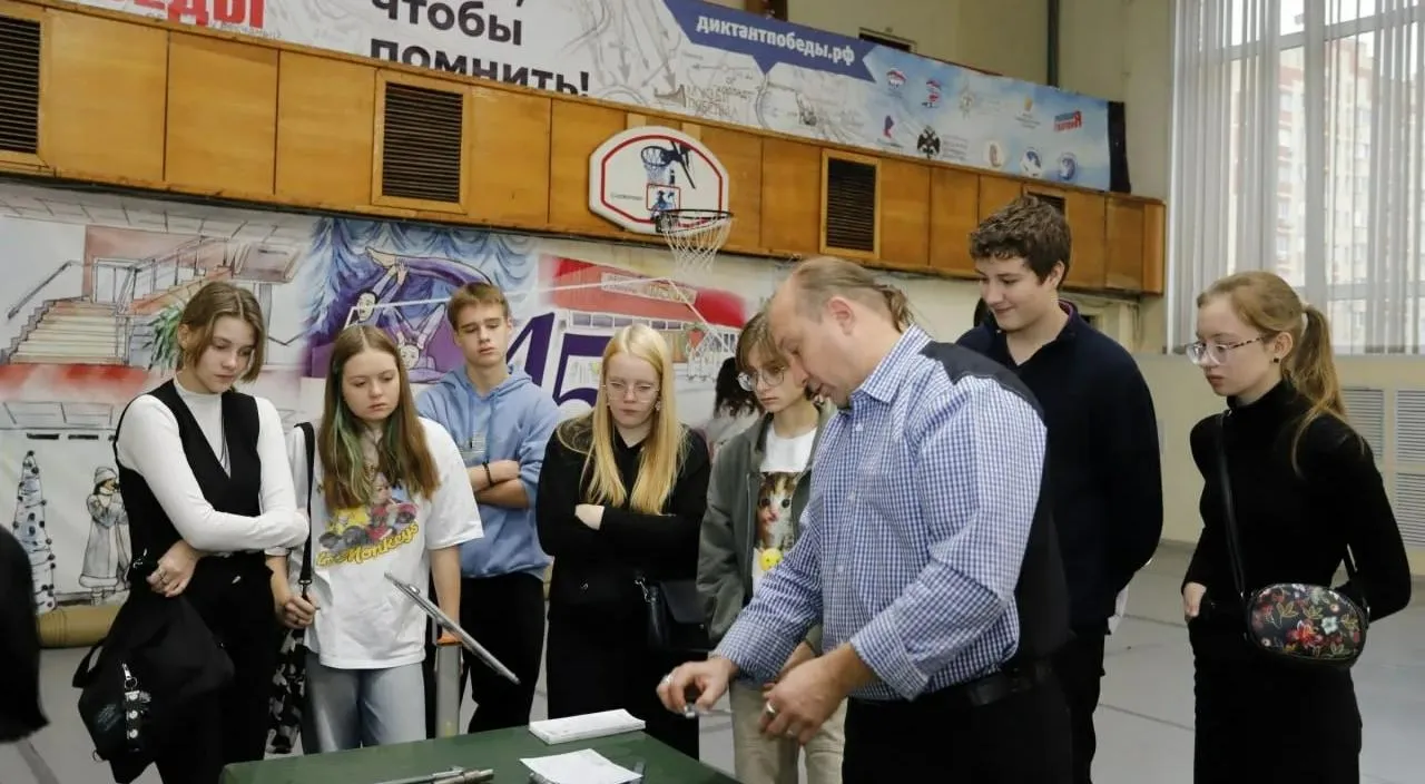 Министерство информации и молодежной политики Московской области