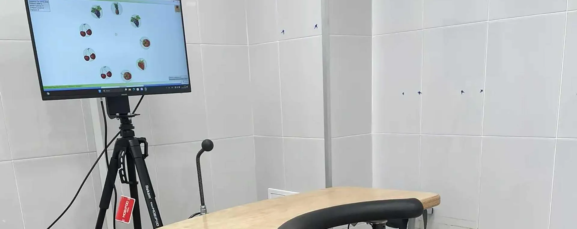 Министерство здравоохранения Воронежской области