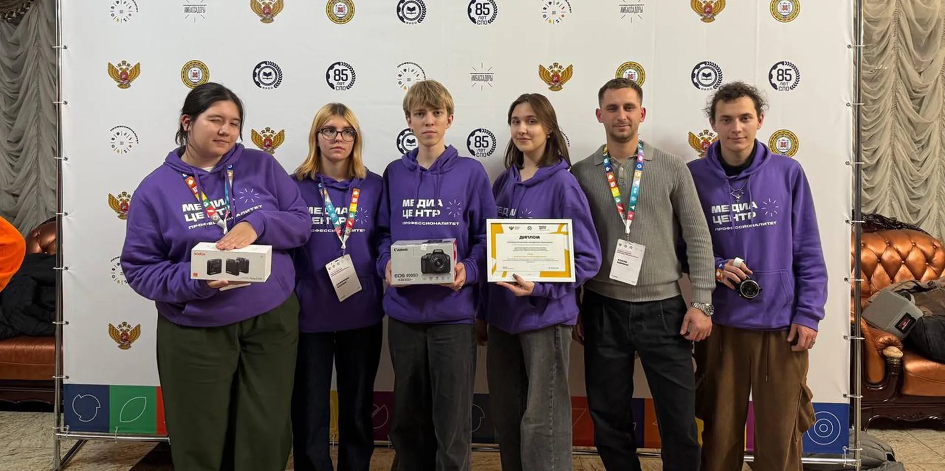 Министерство образования Саратовской области