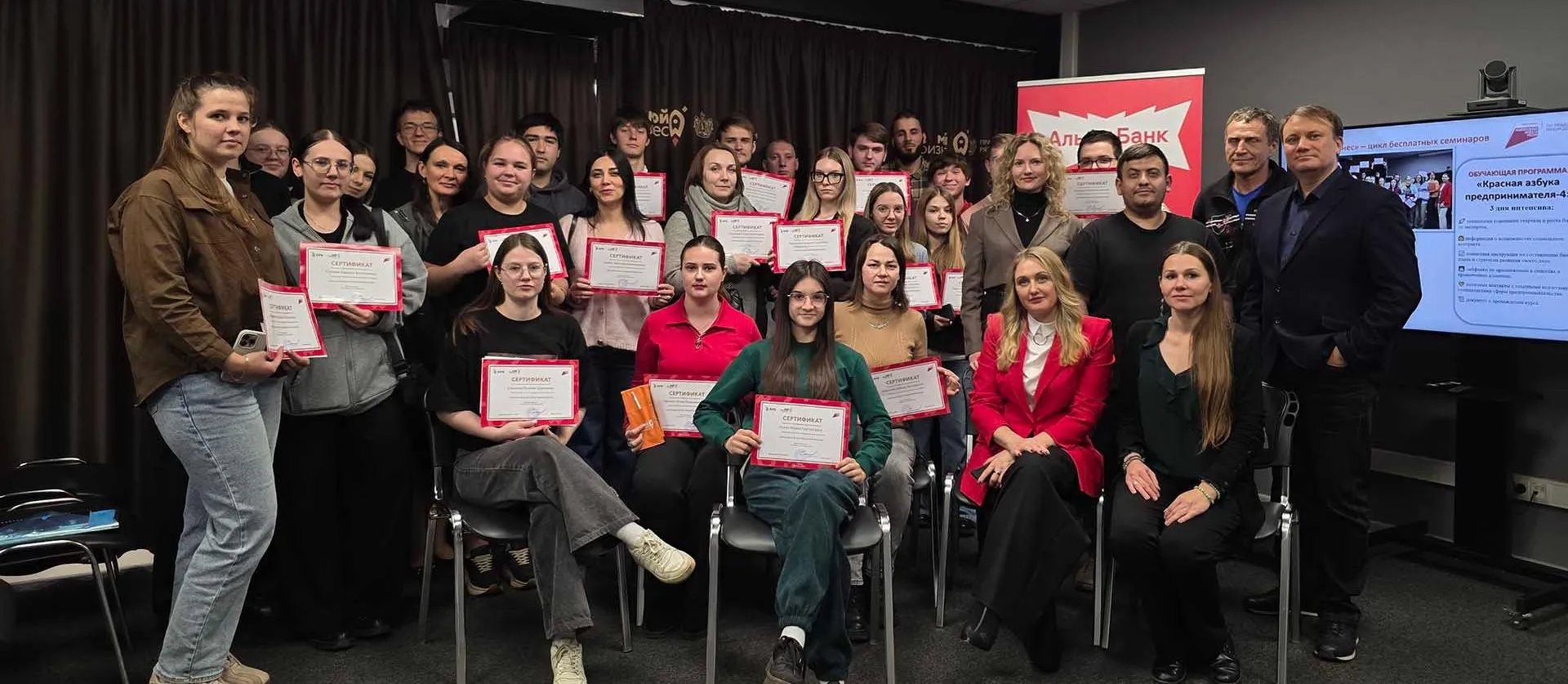  АНО "Агентство развития бизнеса Рязанской области"