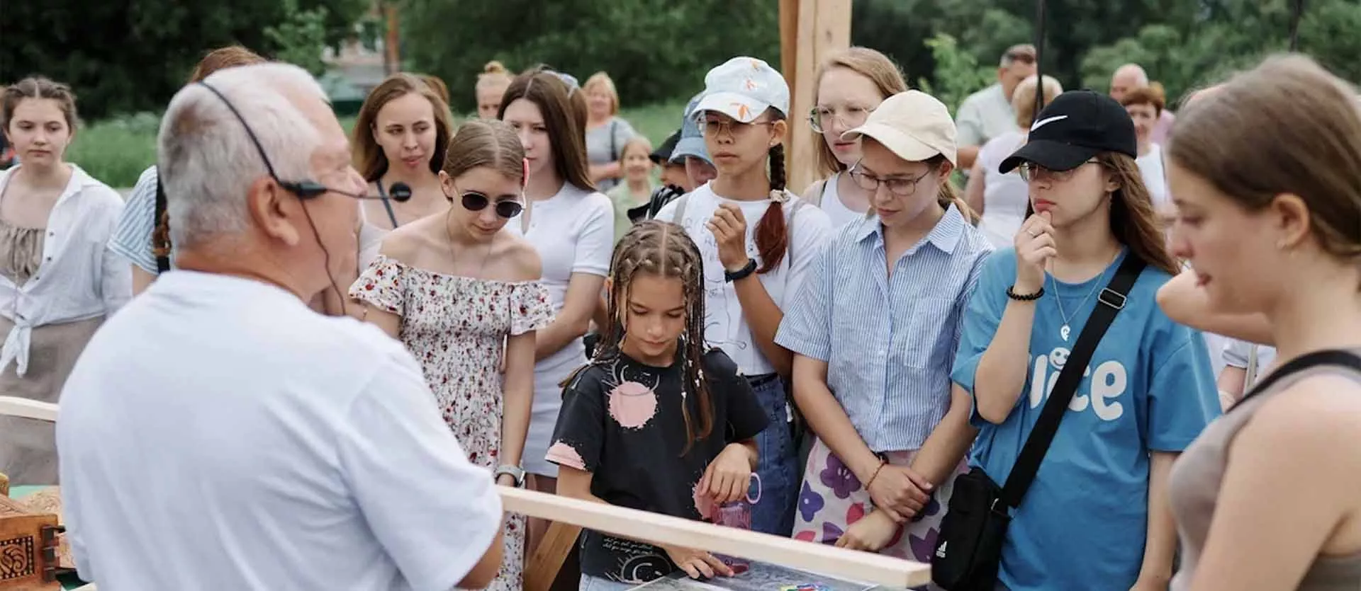 Администрация города Моршанска Тамбовской области