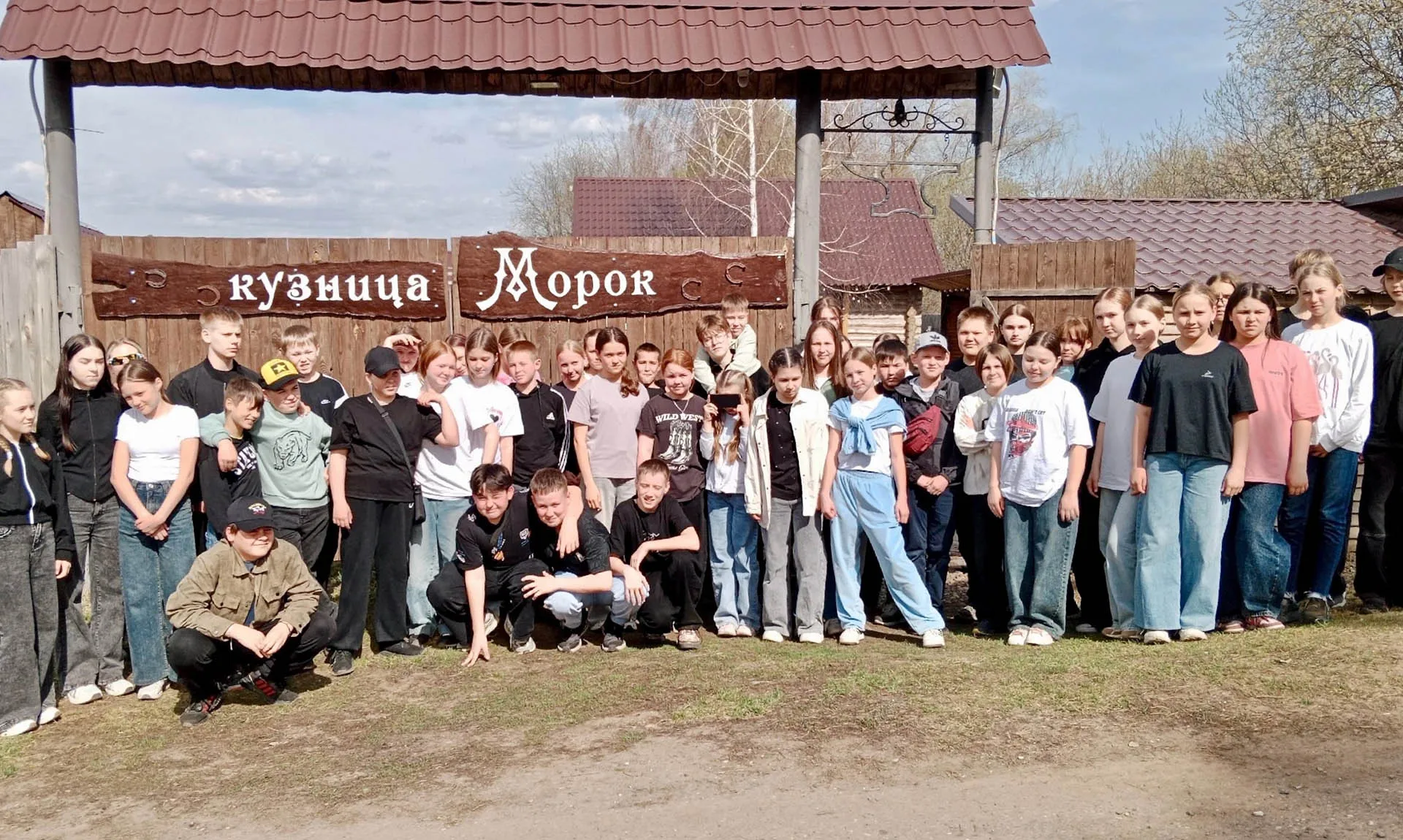 Администрация муниципального образования "Муниципальный округ Кизнерский район Удмуртской Республики"