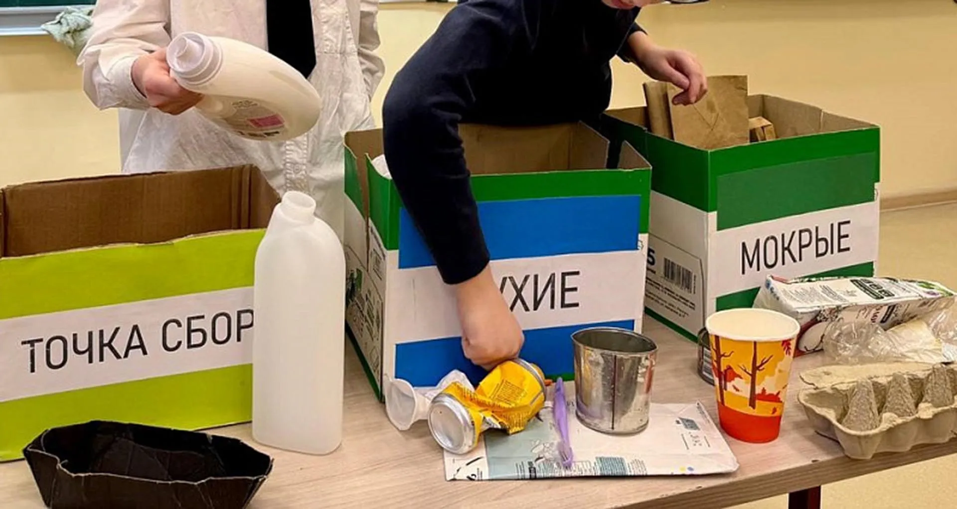 Пресс‑служба Архангельского экологического оператора, министерство природных ресурсов и ЛПК Архангельской области