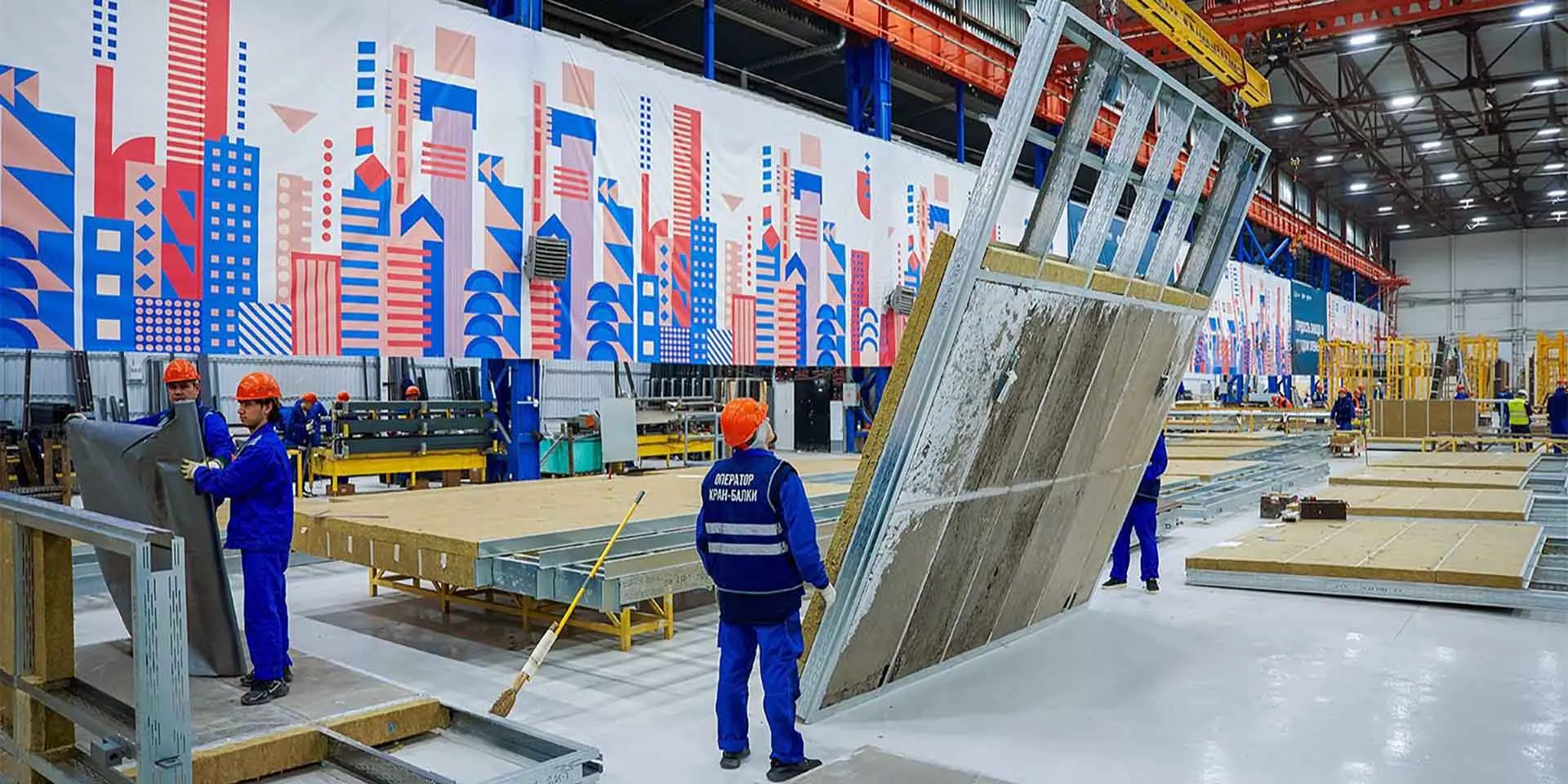 Департамент экономической политики и развития г. Москвы