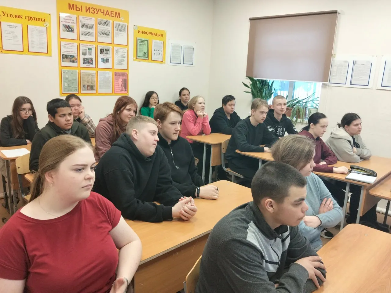 ГАУ "Центр занятости населения Тюменской области"