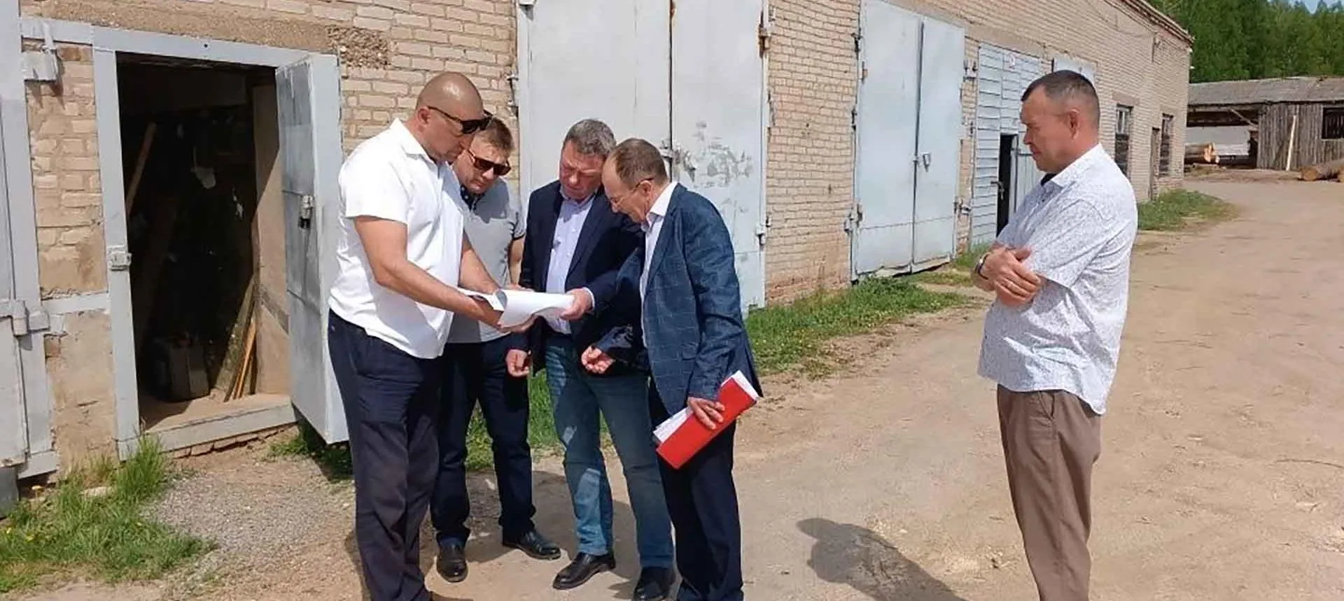 Администрация муниципального района Нуримановский район Республики Башкортостан