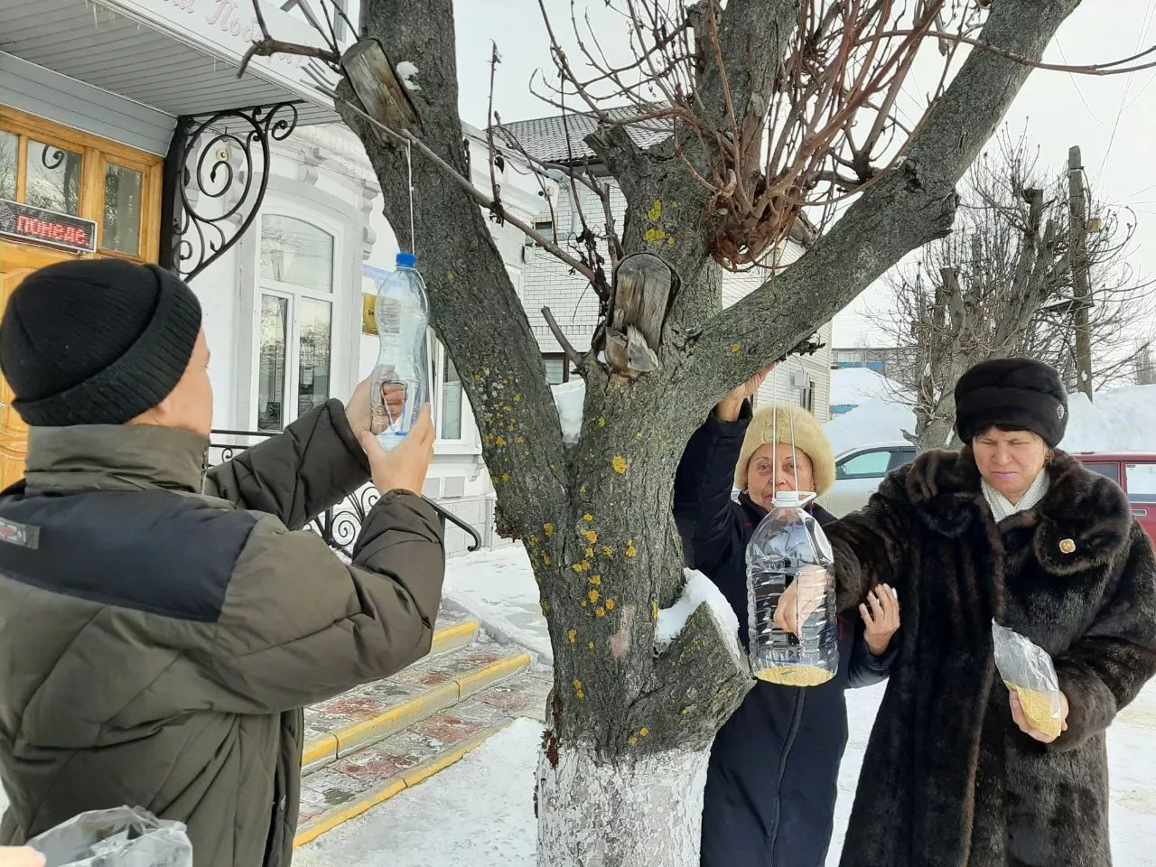 Министерство труда и социальной защиты Саратовской области