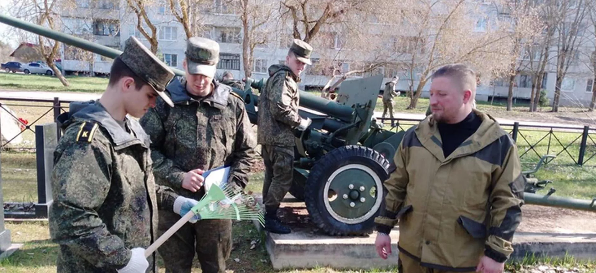 Комитет по жилищно-коммунальному хозяйству Ленинградской области