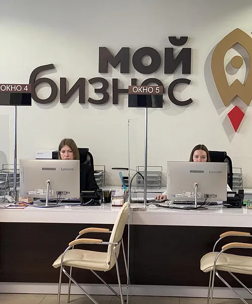 Для&nbsp;тюменских предпринимателей проведут вебинар о&nbsp;личной эффективности