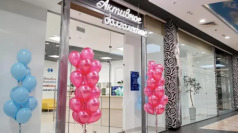 Филиал центра долголетия открыли в&nbsp;подмосковных Мытищах