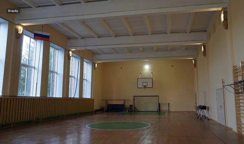 В&nbsp;школе вологодского поселка Уткино отремонтировали спортивный зал