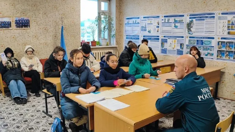 Департамент экономики и инвестиций Чукотского автономного округа