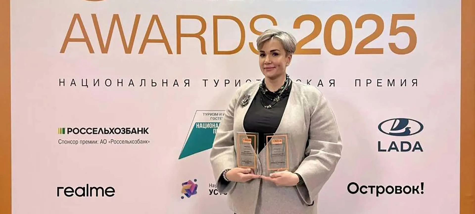 Управление массовых коммуникаций Администрации Губернатора Владимирской области