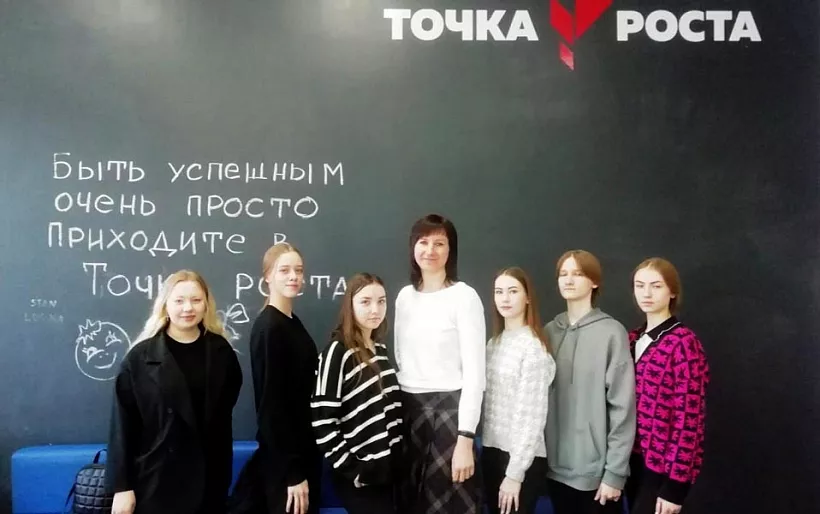 В&nbsp;&laquo;Точке роста&raquo; под&nbsp;Саратовом прошел мастер-класс по&nbsp;пожарной безопасности