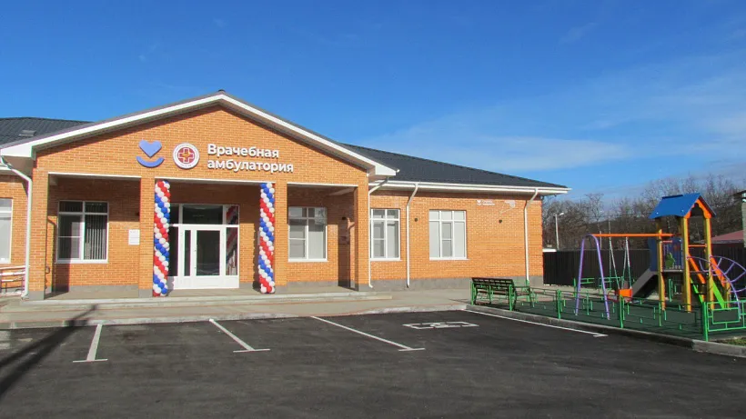 Больницу в&nbsp;Адыгее отремонтировали после обращения местного жителя