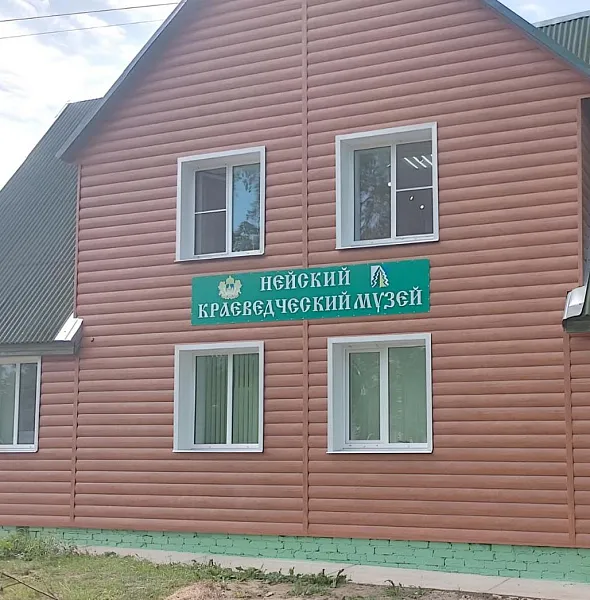 В&nbsp;Нейский музей Костромской области поступило выставочное оборудование