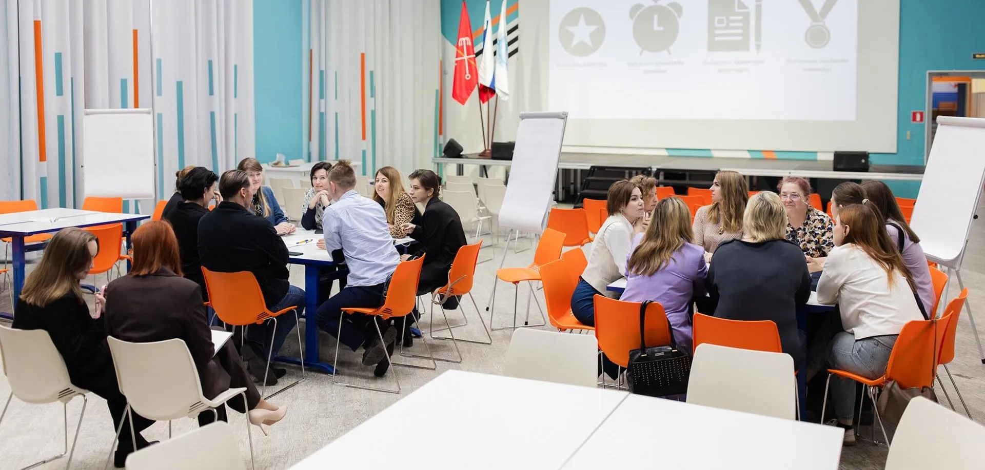 Комитет по образованию Санкт-Петербурга