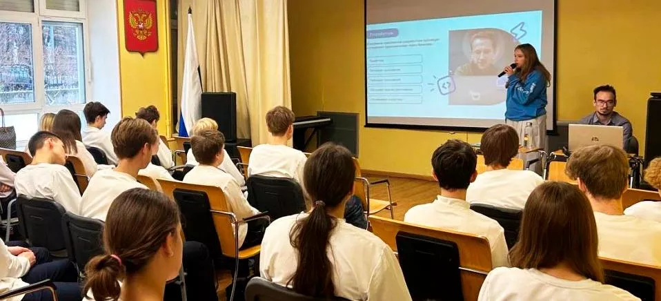 ГБУ "Центр информационного развития Пермского края"