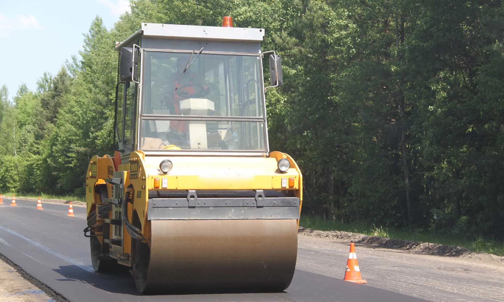  ГКУ "Управление автомобильных дорог Брянской области"