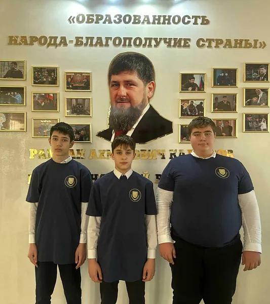 Школьники из&nbsp;Грозного стали призерами игры &laquo;Математическая карусель&raquo;
