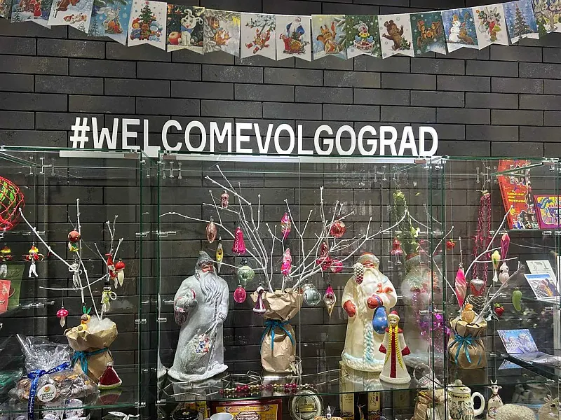 В&nbsp;Волгограде открылась выставка старинных елочных украшений