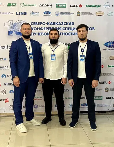 Врачи из&nbsp;Грозного посетили конференцию специалистов лучевой диагностики