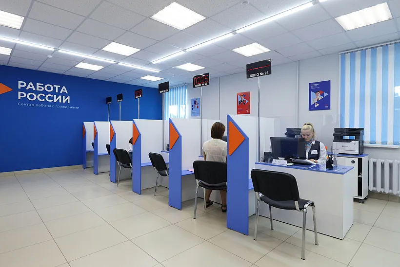 Центр &laquo;Работа России&raquo; Ижевска помог вдвое сократить период поиска вакансий