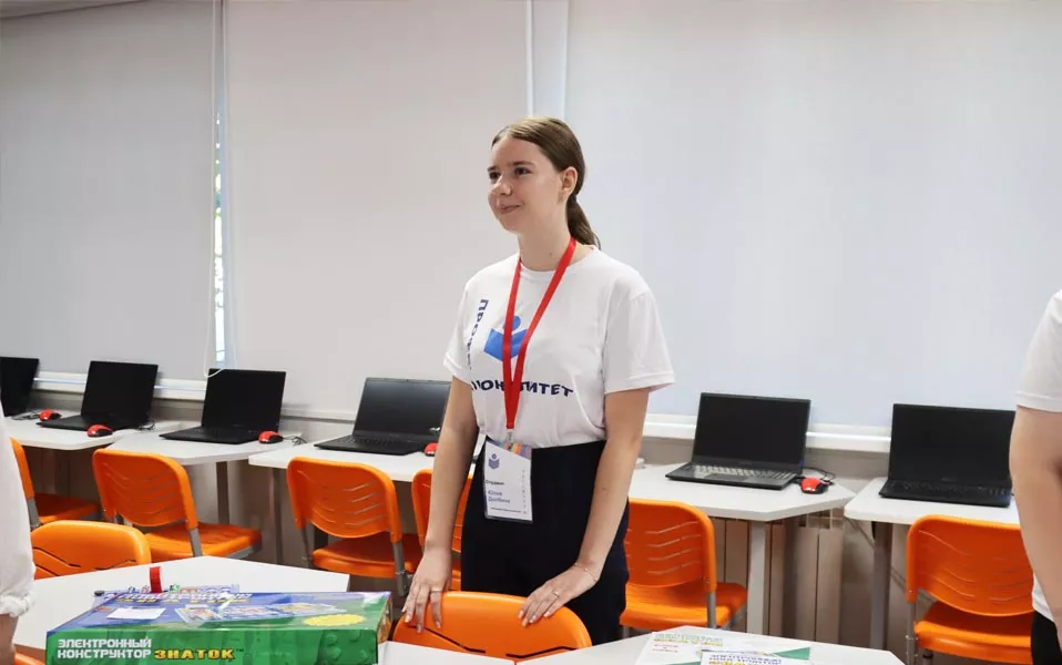 Министерство образования Пензенской области