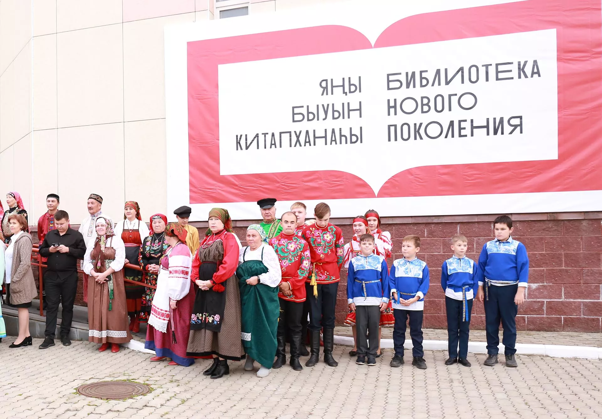 В&nbsp;башкирском селе Новобелокатай открылась модельная библиотека