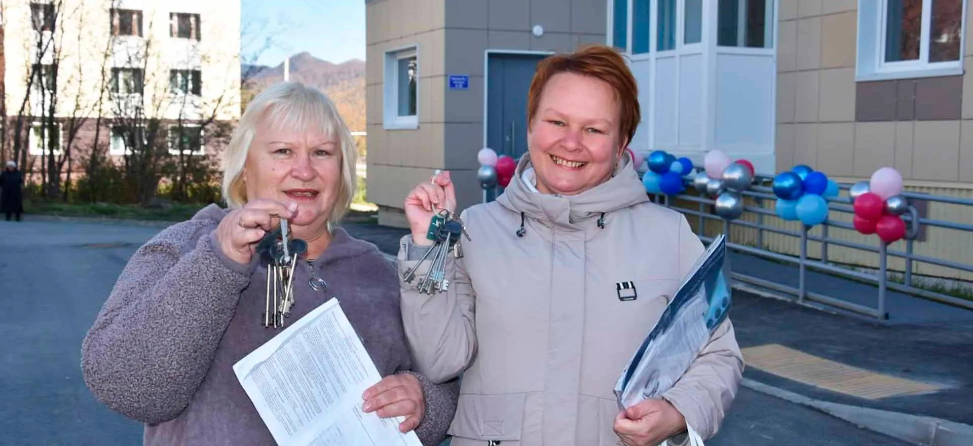 Министерство строительства Сахалинской области