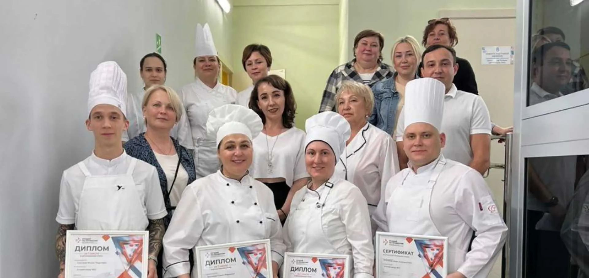 Министерство труда, занятости и социальной защиты Республики Татарстан