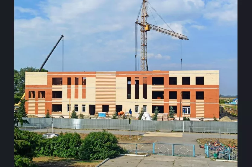 Министерство образования Новосибирской области