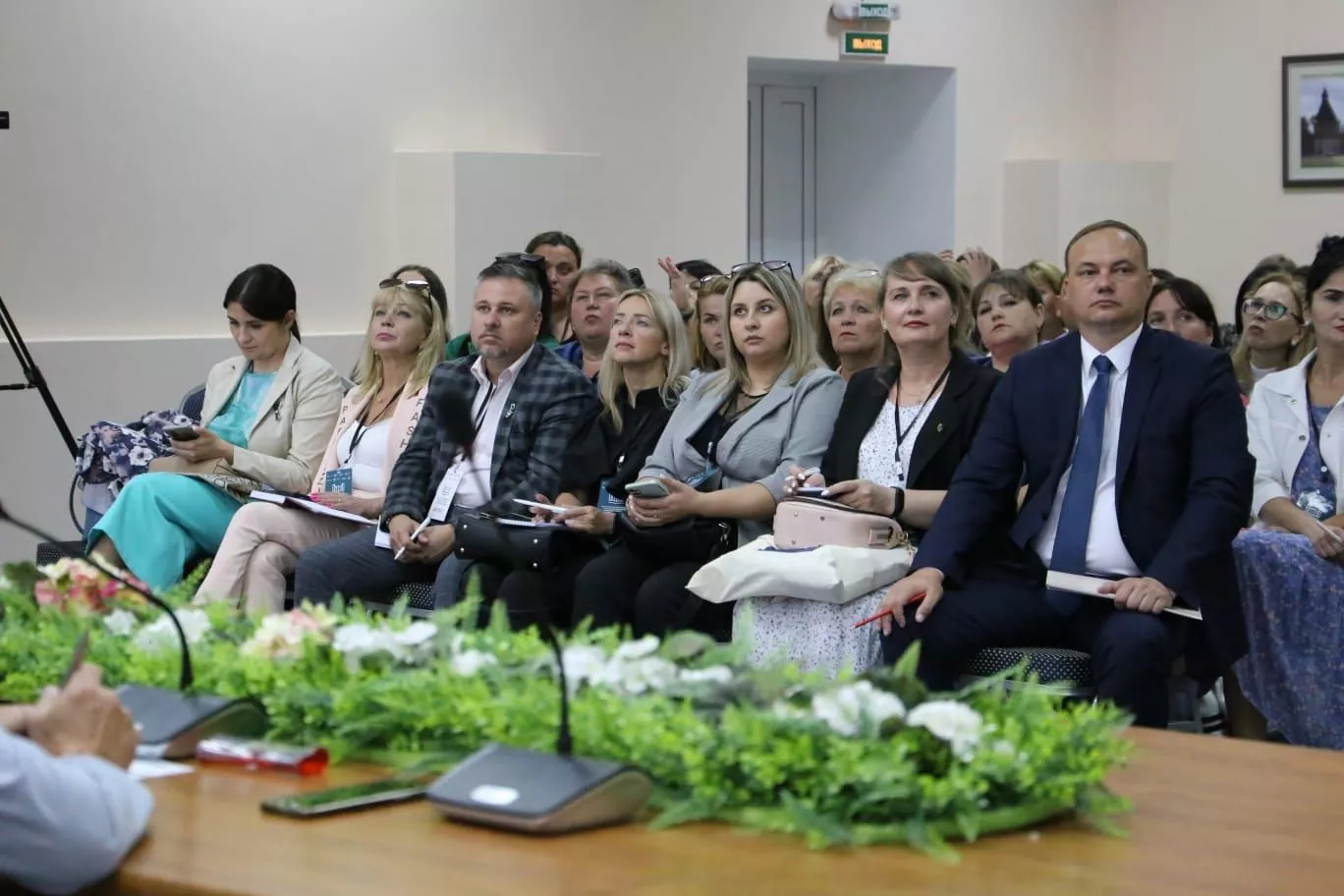 Правительство Ростовской области