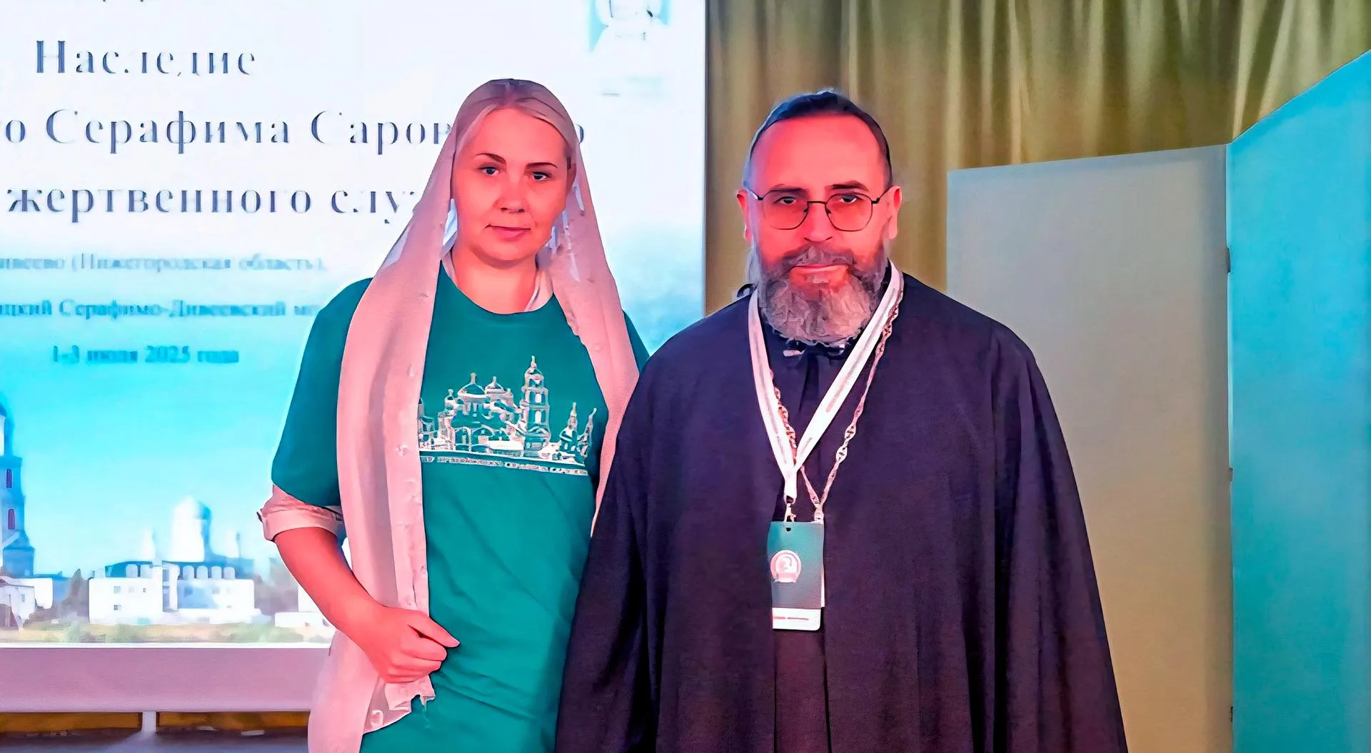 Администрация муниципального образования Ейский район