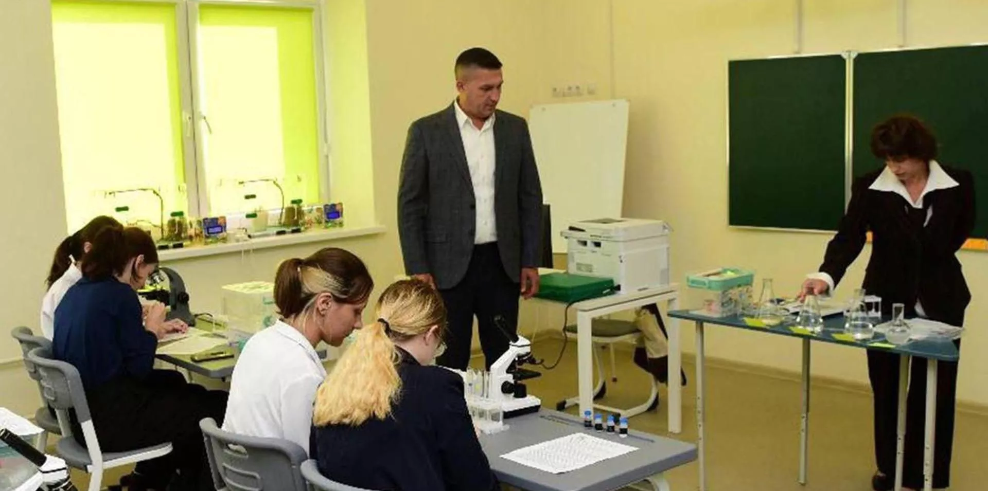 Малоярославецкая районная администрация МР "Малоярославецкий район"