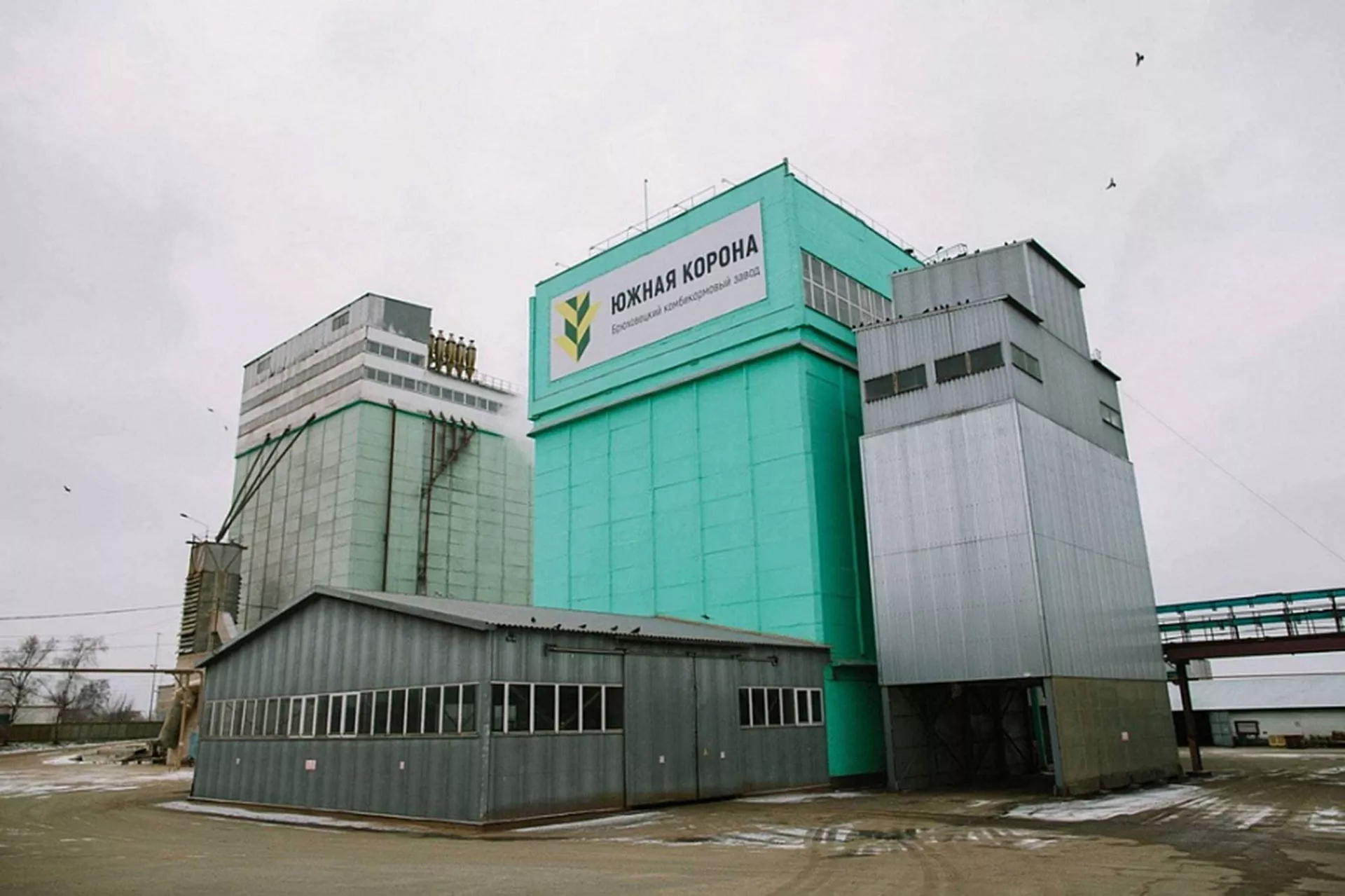 Администрация Брюховецкого района Краснодарского края