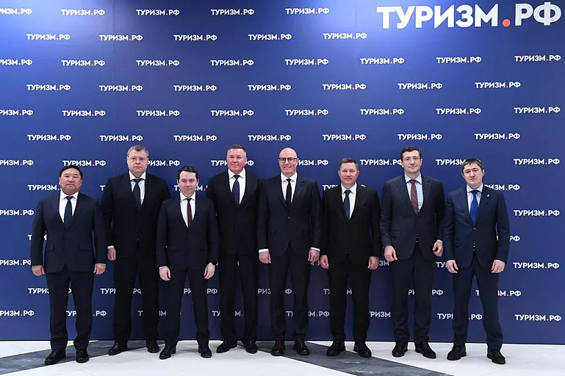 Шесть регионов подписали соглашения о&nbsp;развитии туристической инфраструктуры
