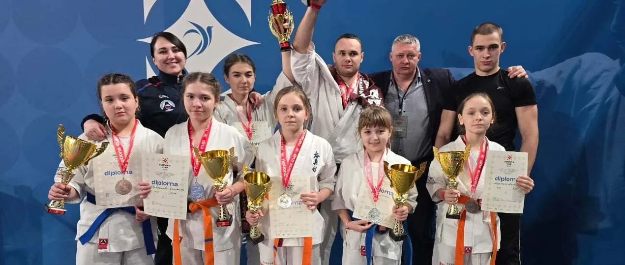 Министерство физической культуры и спорта Курской области