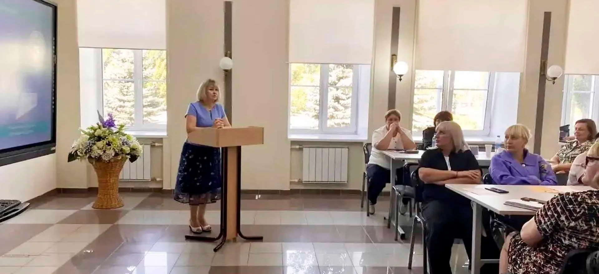 Министерство образования Омской области