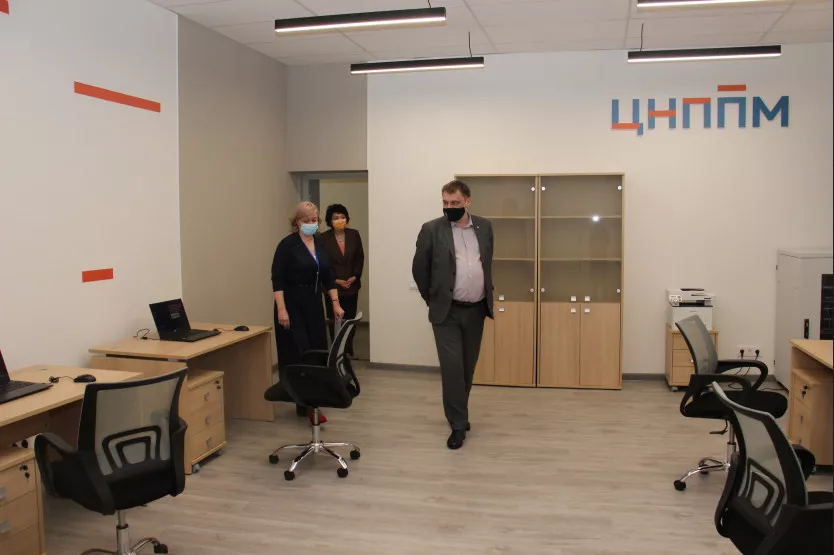 Правительство Новосибирской области