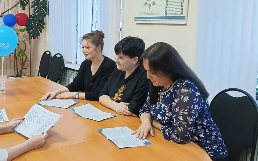 Астраханским мамам помогают совмещать семью и&nbsp;работу