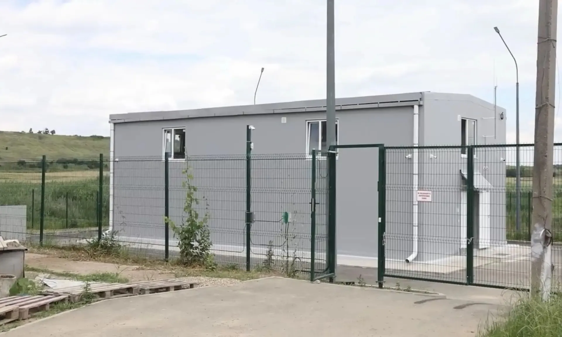 Администрация МО Кавказский район