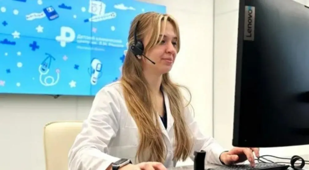 Министерство информации и молодежной политики Московской области