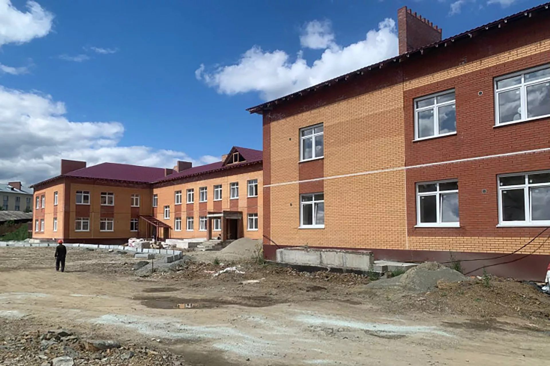 Администрация губернатора и правительства Новосибирской области
