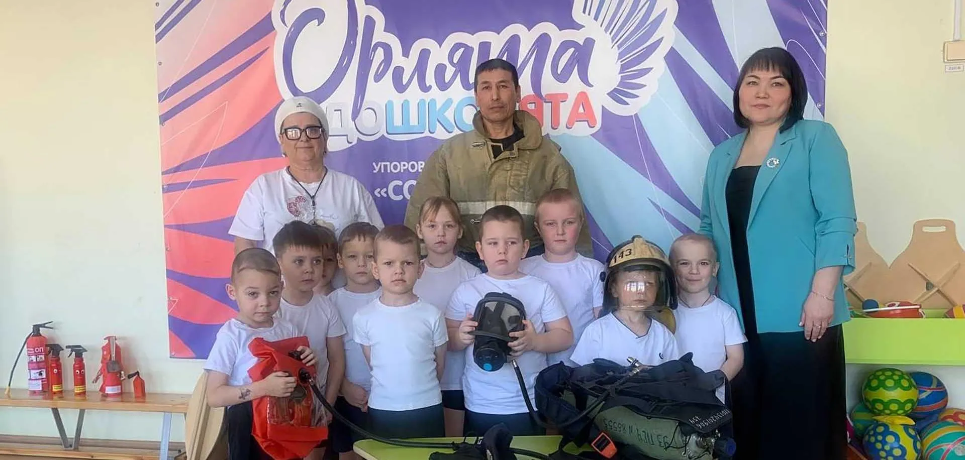 МАДОУ УМР Упоровский детский сад "Солнышко"