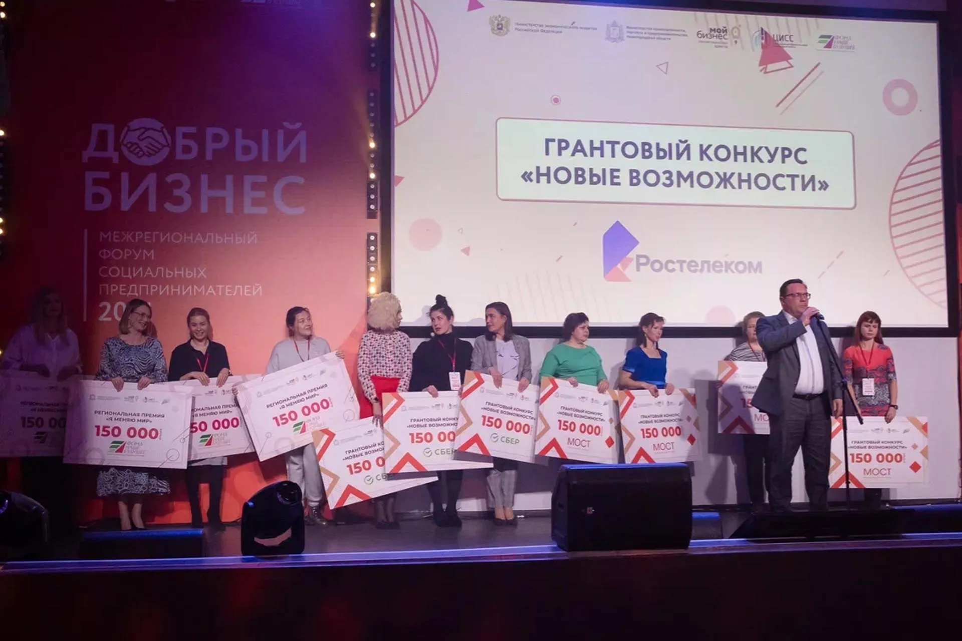 Пресс-служба Правительства Нижегородской области