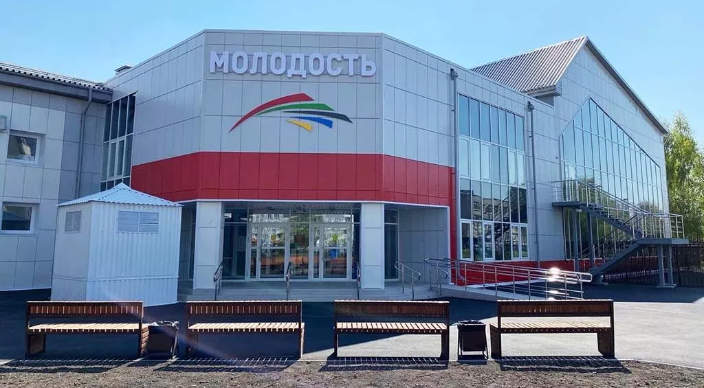Департамент физической культуры, спорта<br>и дополнительного образования Тюменской области