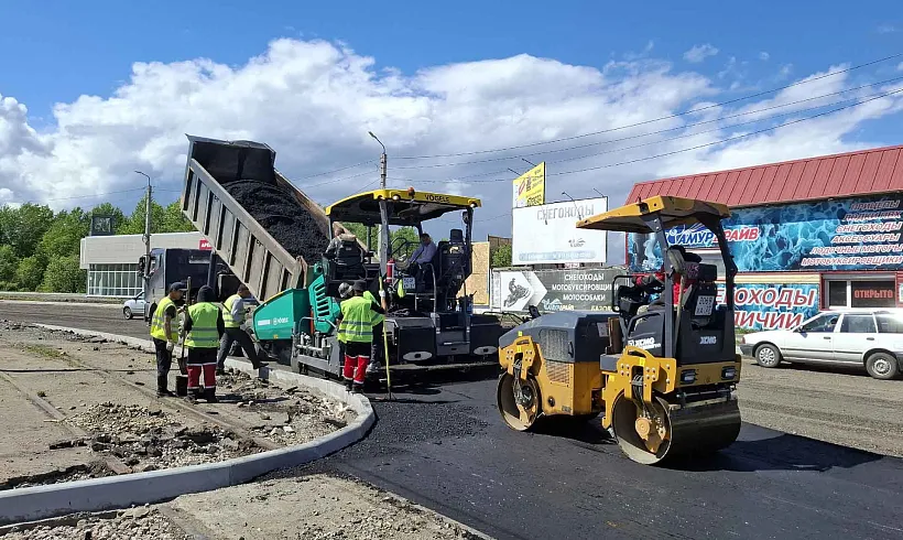 В&nbsp;Комсомольске-на-Амуре отремонтируют 3,9&nbsp;км улиц в&nbsp;2027&nbsp;году