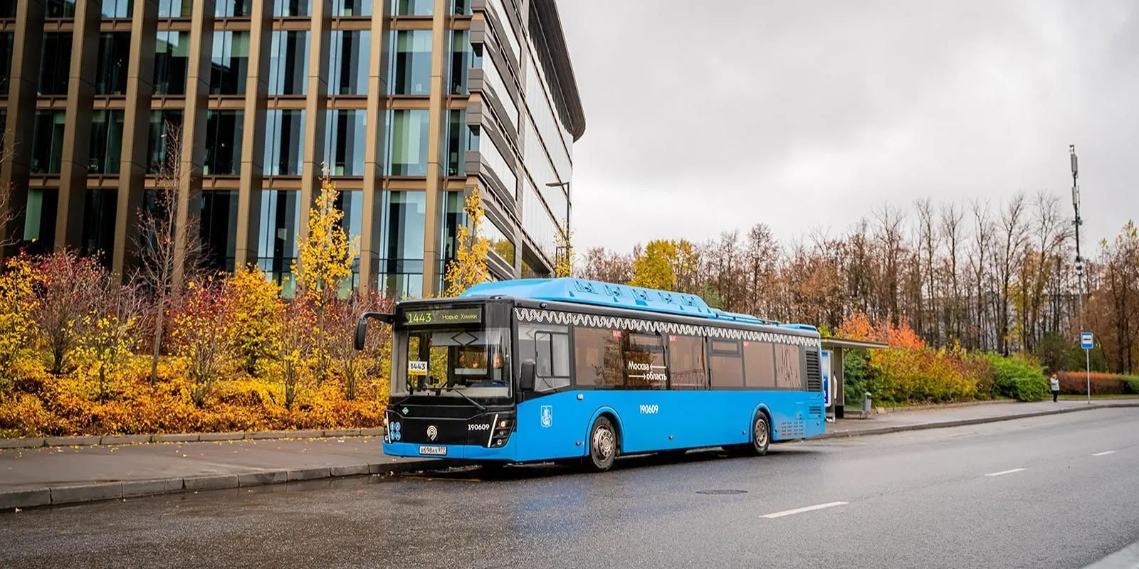 Департамент экономической политики и развития г. Москвы