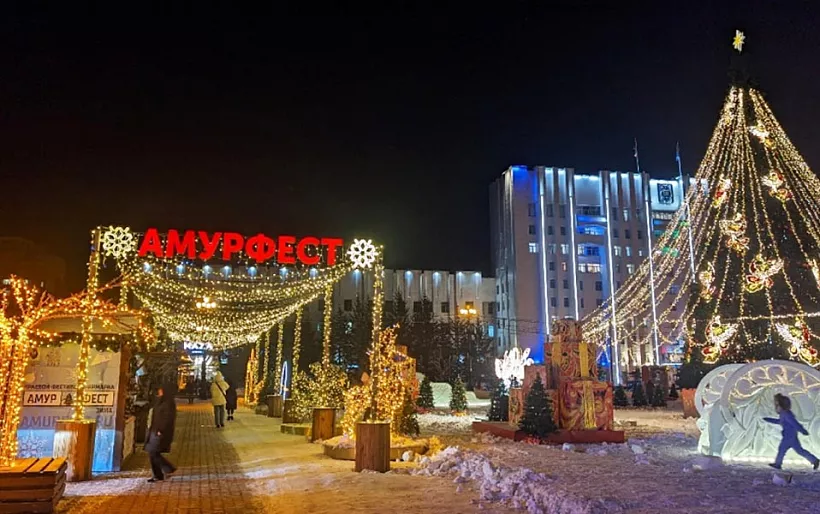 Зимнюю ярмарку в&nbsp;Хабаровске посетили свыше 60&nbsp;тысяч человек